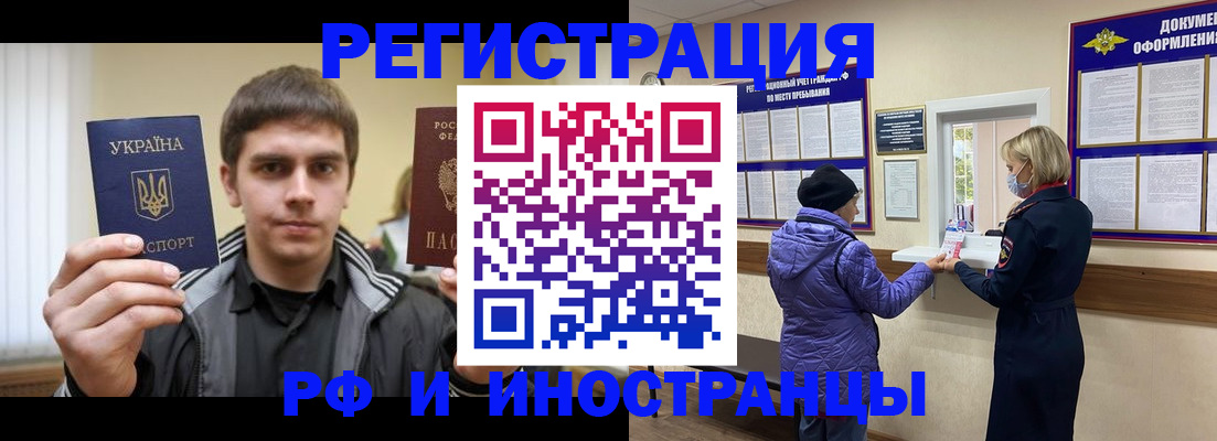 форма 3 в Менделеевске